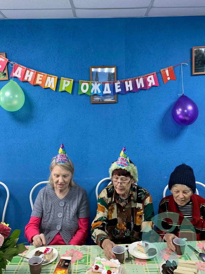 Дом престарелых г. Красноярск: Поздравляем нашу дорогую и уважаемую Раису Федоровну С Днём Рождения